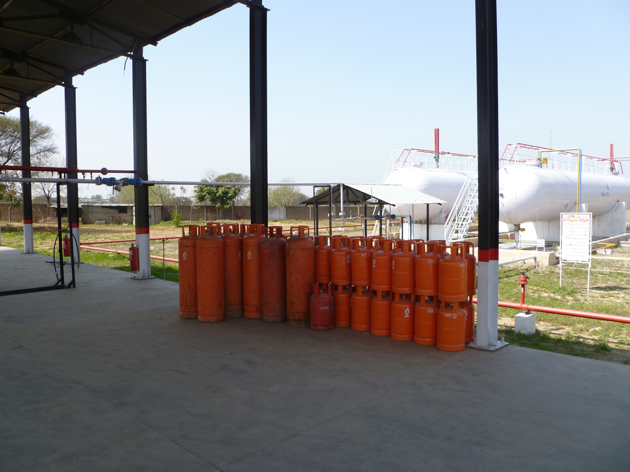 Wyne Gas Cylinders
